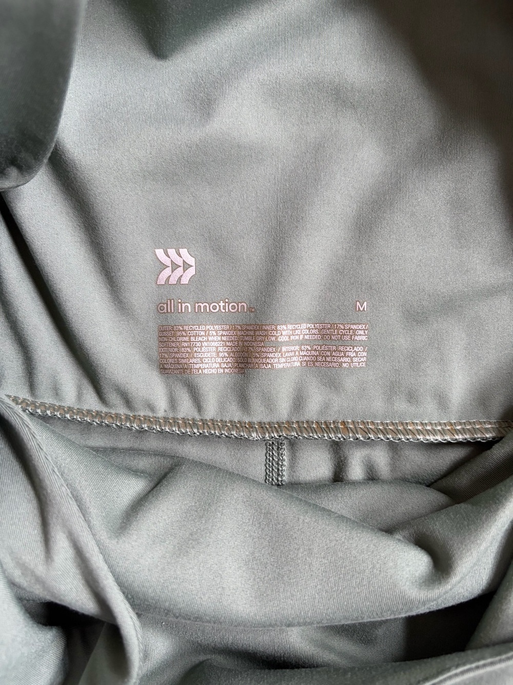 All in Motion Sage Green Athletic Skort Dress - Picture 3 of 5